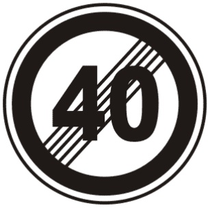 解除限制速度 解除限制速度