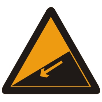 上陡坡  一般設置在陡坡開始路段